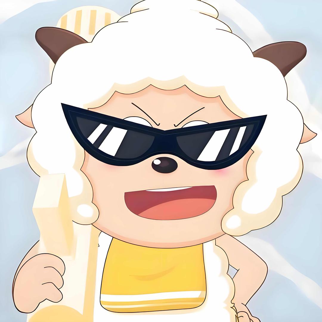 真不错