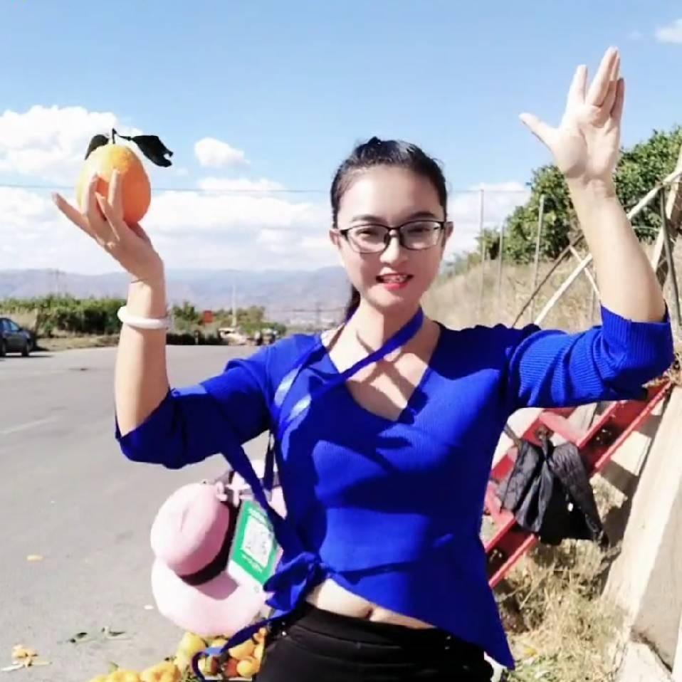 云南幺妹&云L