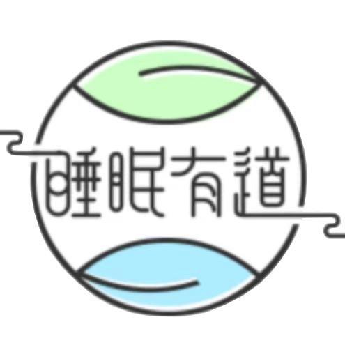 丽肤睡眠