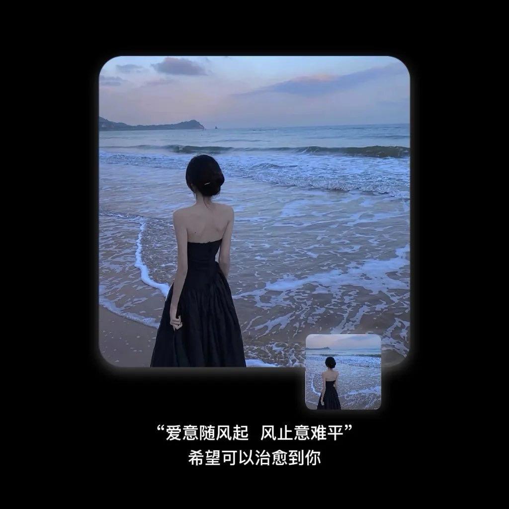 沫沫周