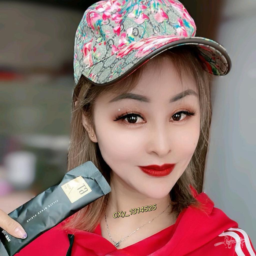 雨宝宝👄在榆林首播