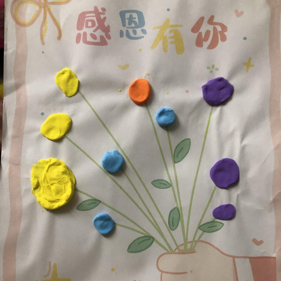 卡泓便百货店（个体工商户）