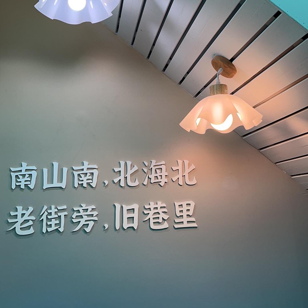 海豚湾的企鹅