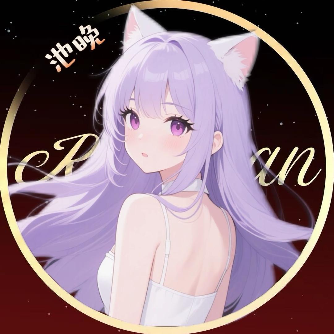 夏雨荷💫