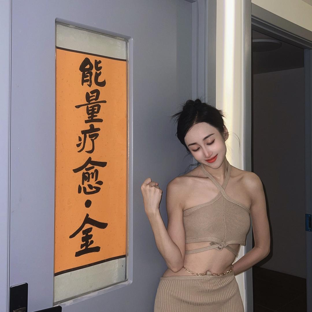 大岭山丽莎博士S小姐