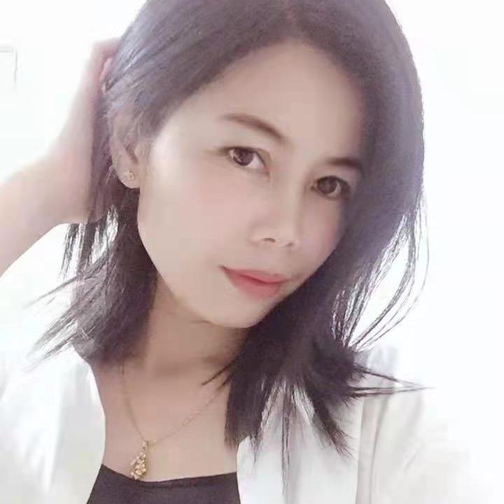 xin