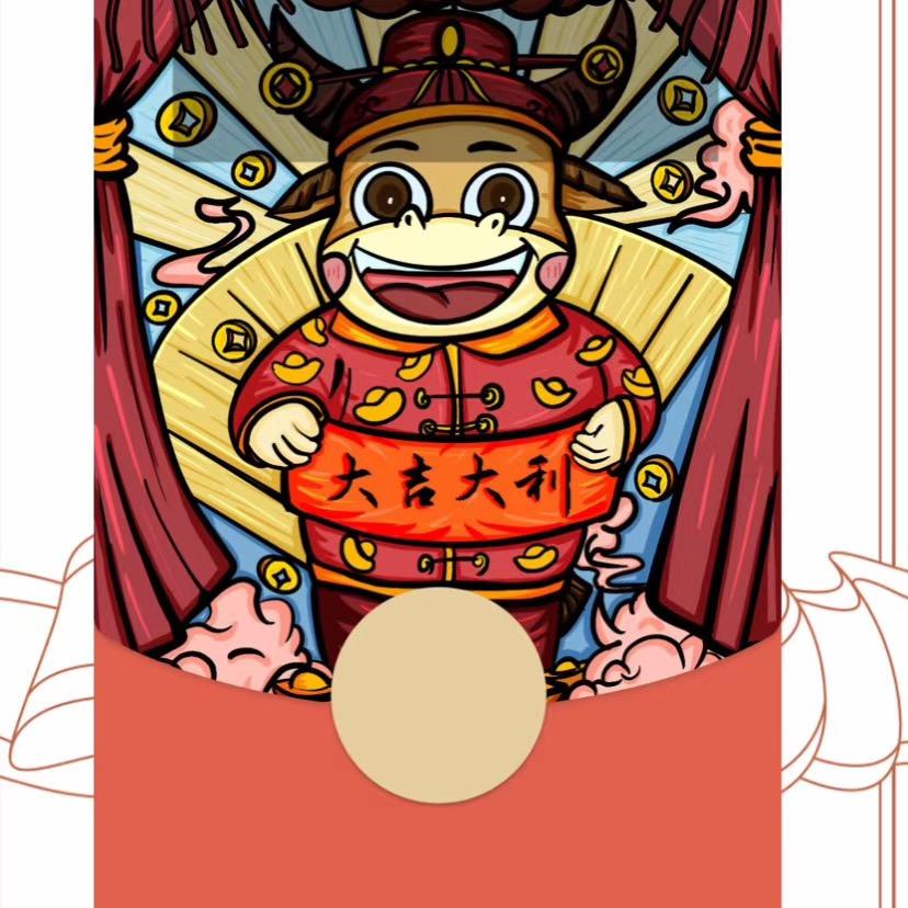 牛逼大叔