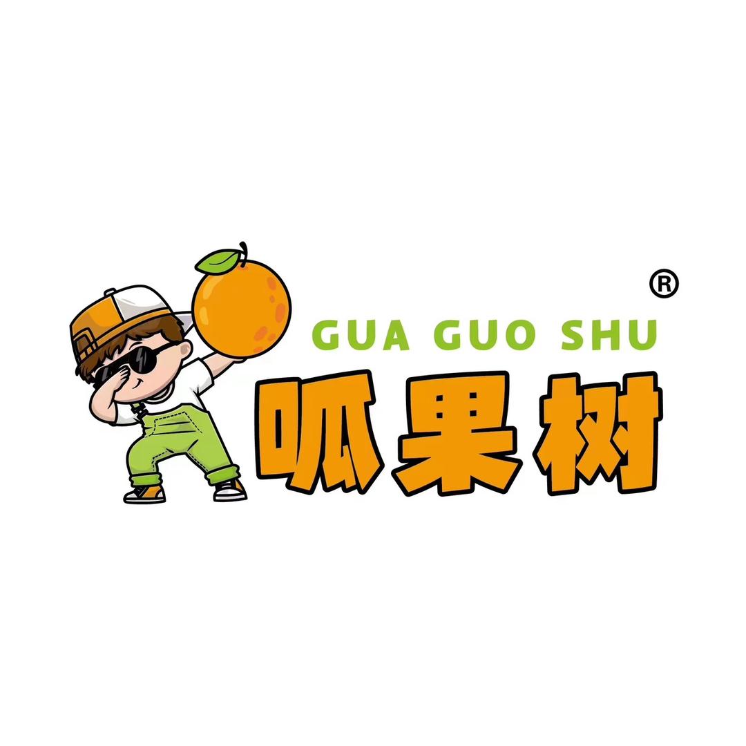 呱果树综合超市