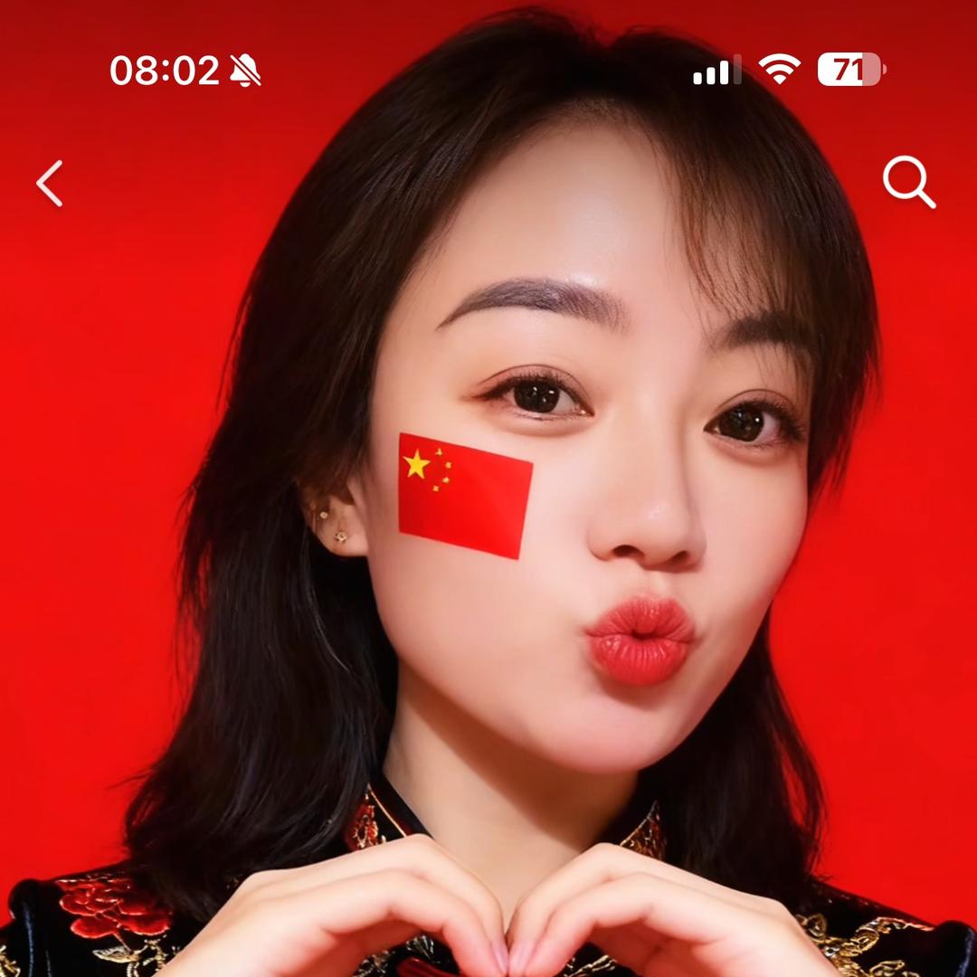 静待🌸开