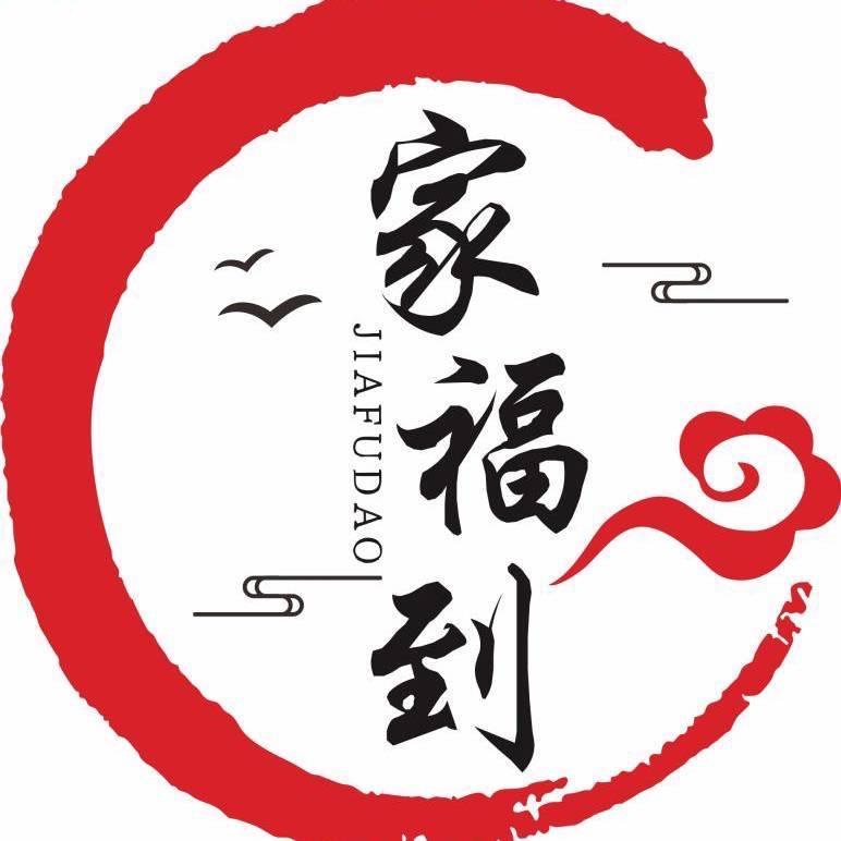秋哥厨刀