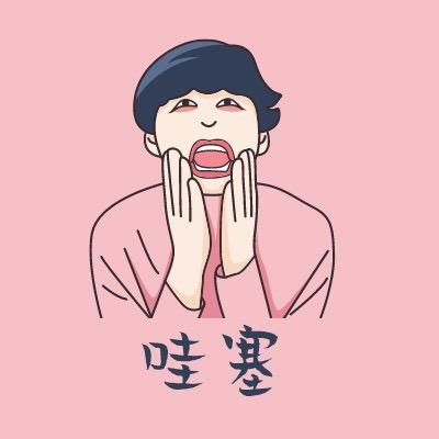 石景山鼓动心声