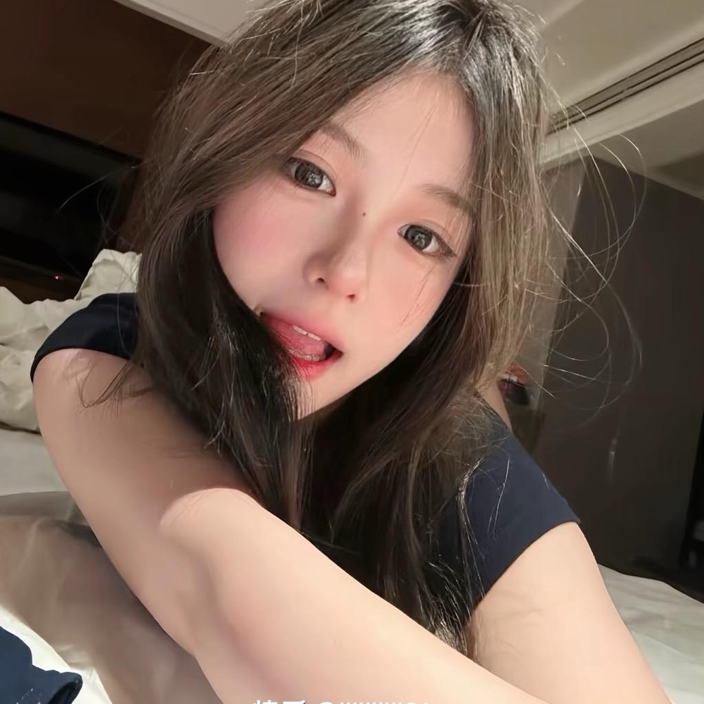 腼腆小美.❤️‍🔥