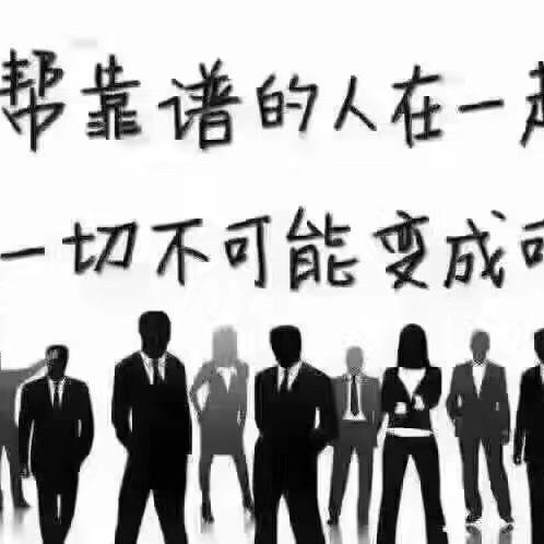 锦舜缘赏宝（小龙）