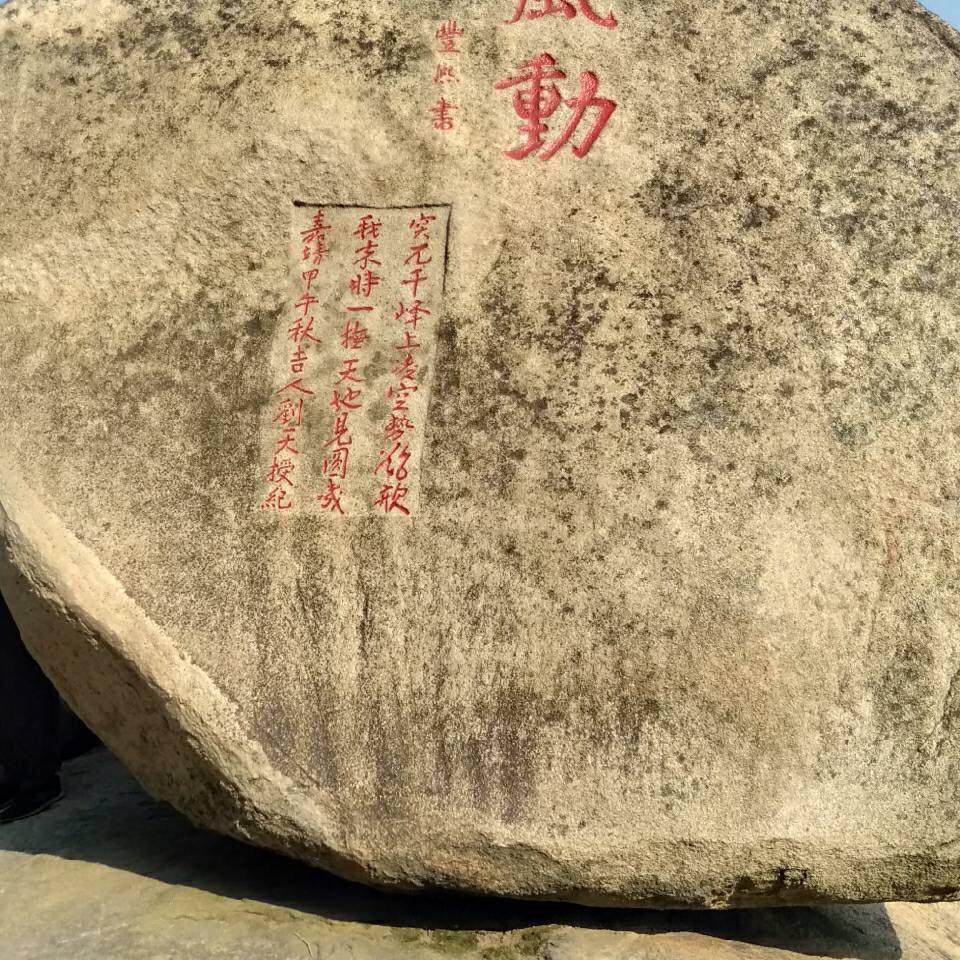 ＠＠＠禁止🚫诱惑