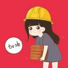 minmin小辣椒🌶️