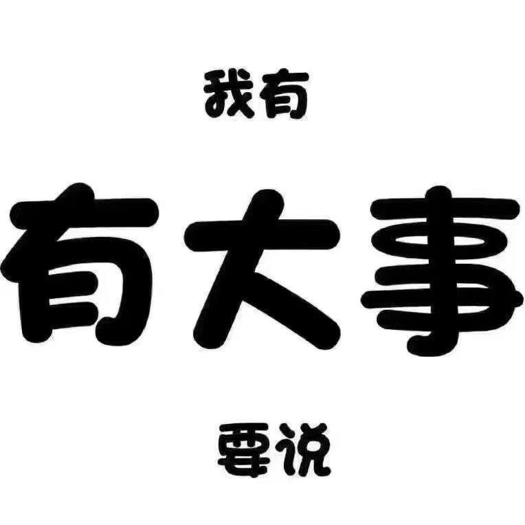 最长的电影