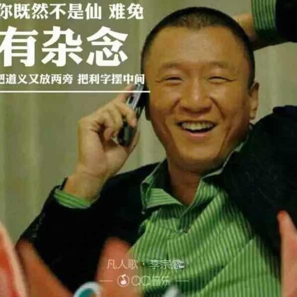 思钱💰想厚