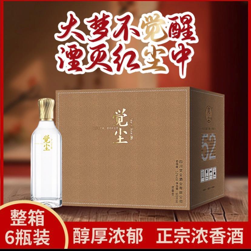 慧哥传媒