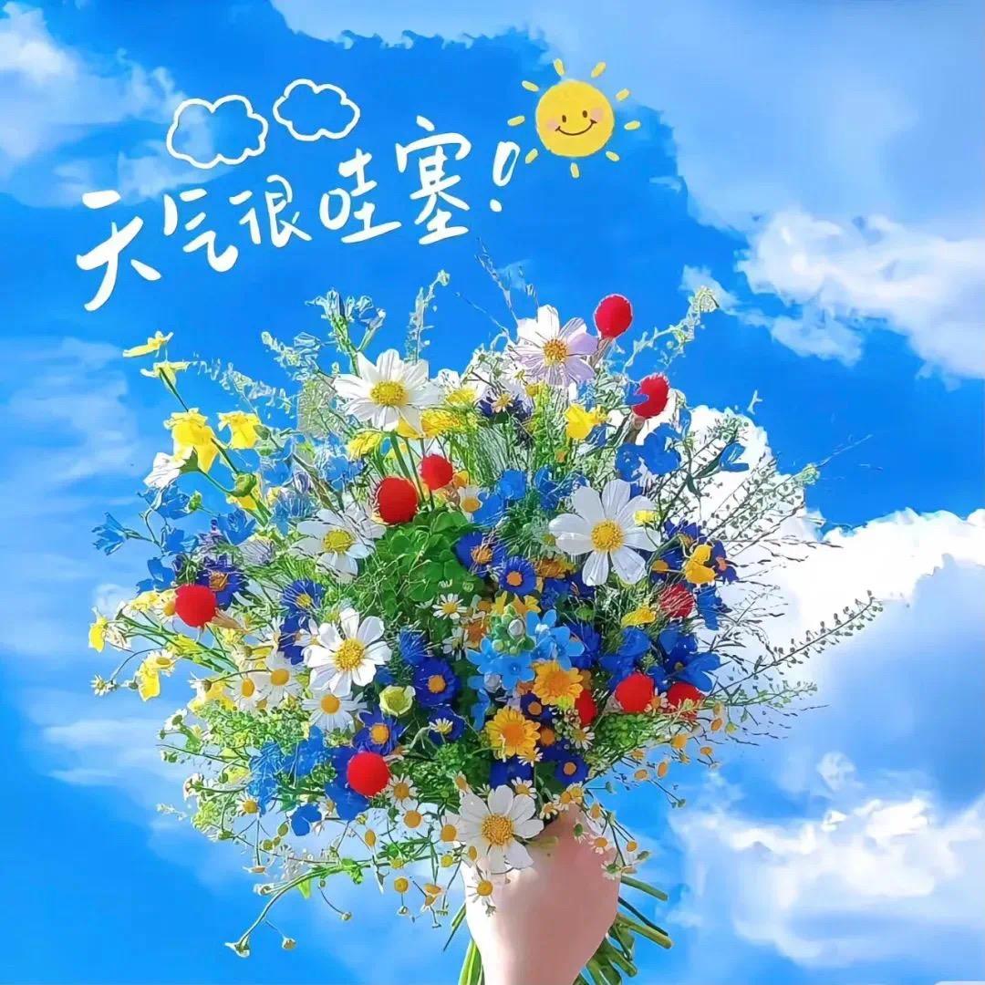 花生酱