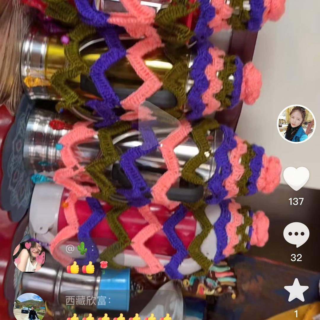 人要学会改变自己