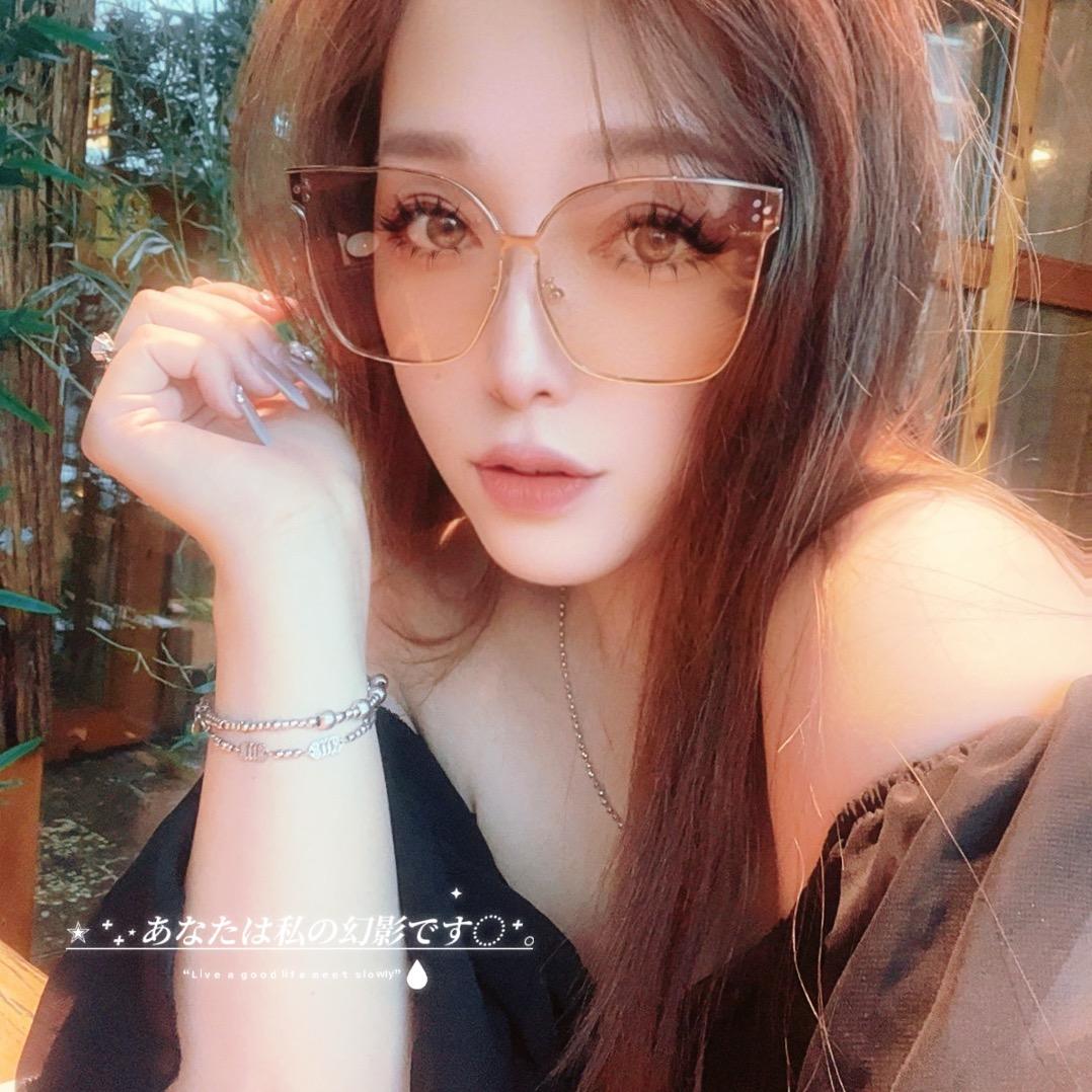 Nina