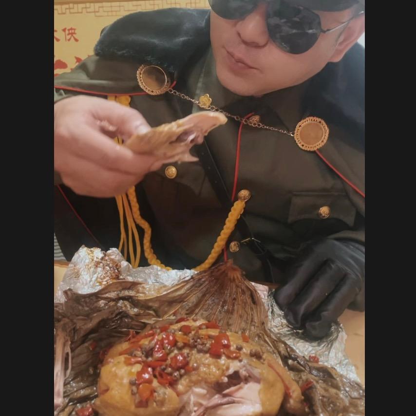 郭大侠黄泥叫花鸡（总店）