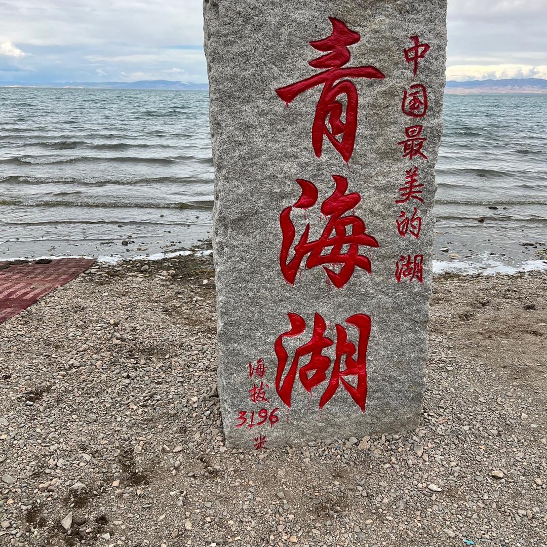 深夜的酒