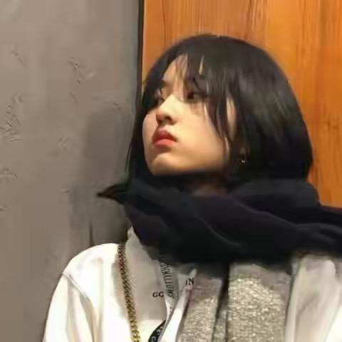 Mina