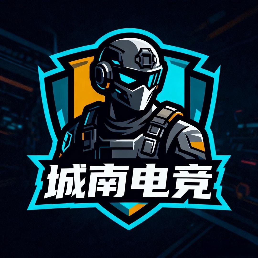 城南电竞（三角洲撞车）