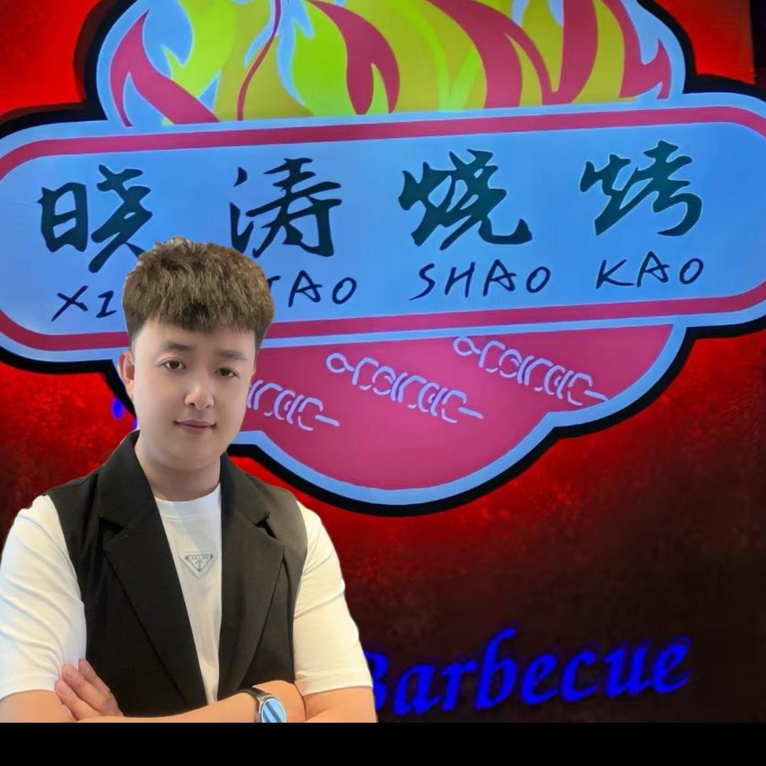 晓涛烧烤四部～小楊👣
