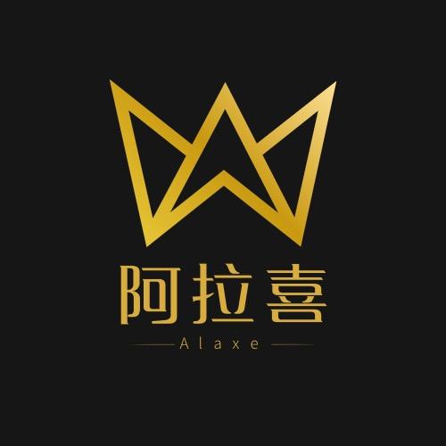 阿拉喜Alaxe