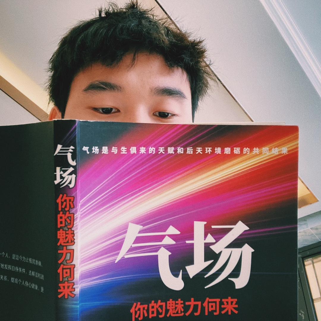 阿迪啊阿迪