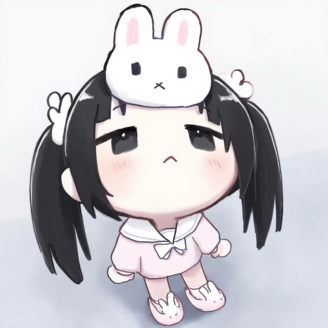 Qiuuuu