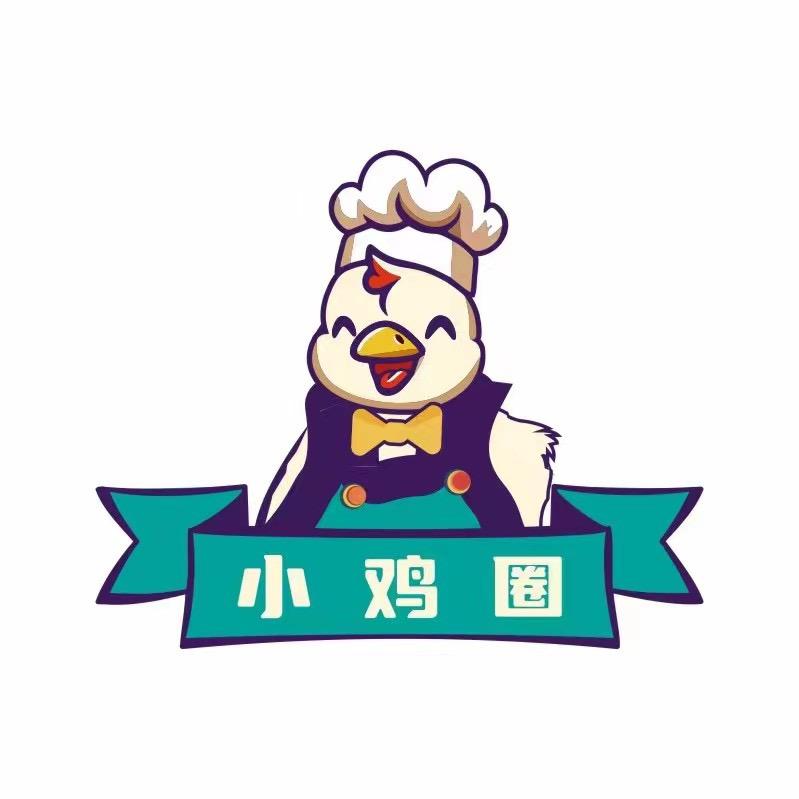 舌尖客瓦香鸡 （光明街店）