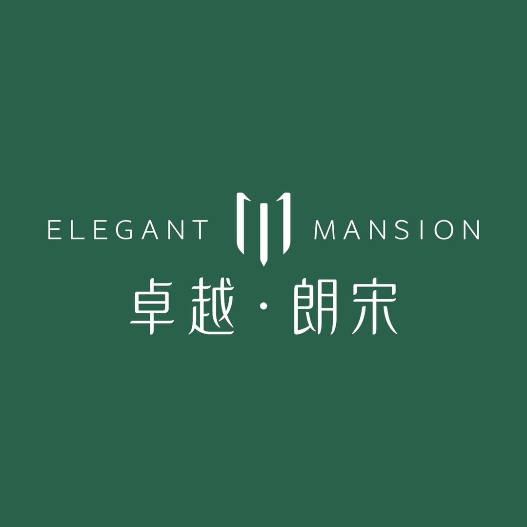 长沙卓越朗宋（新房）