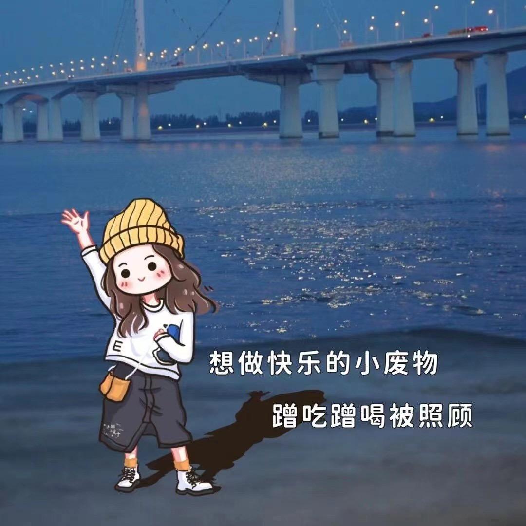 粼皙美容店官方号