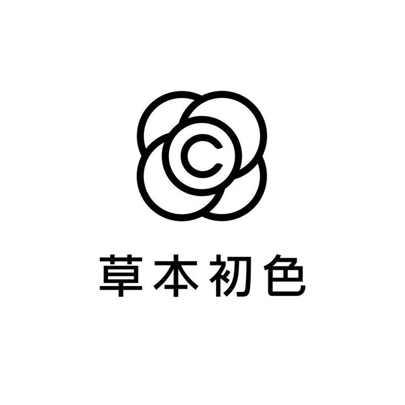 草本初色优选官方旗舰店