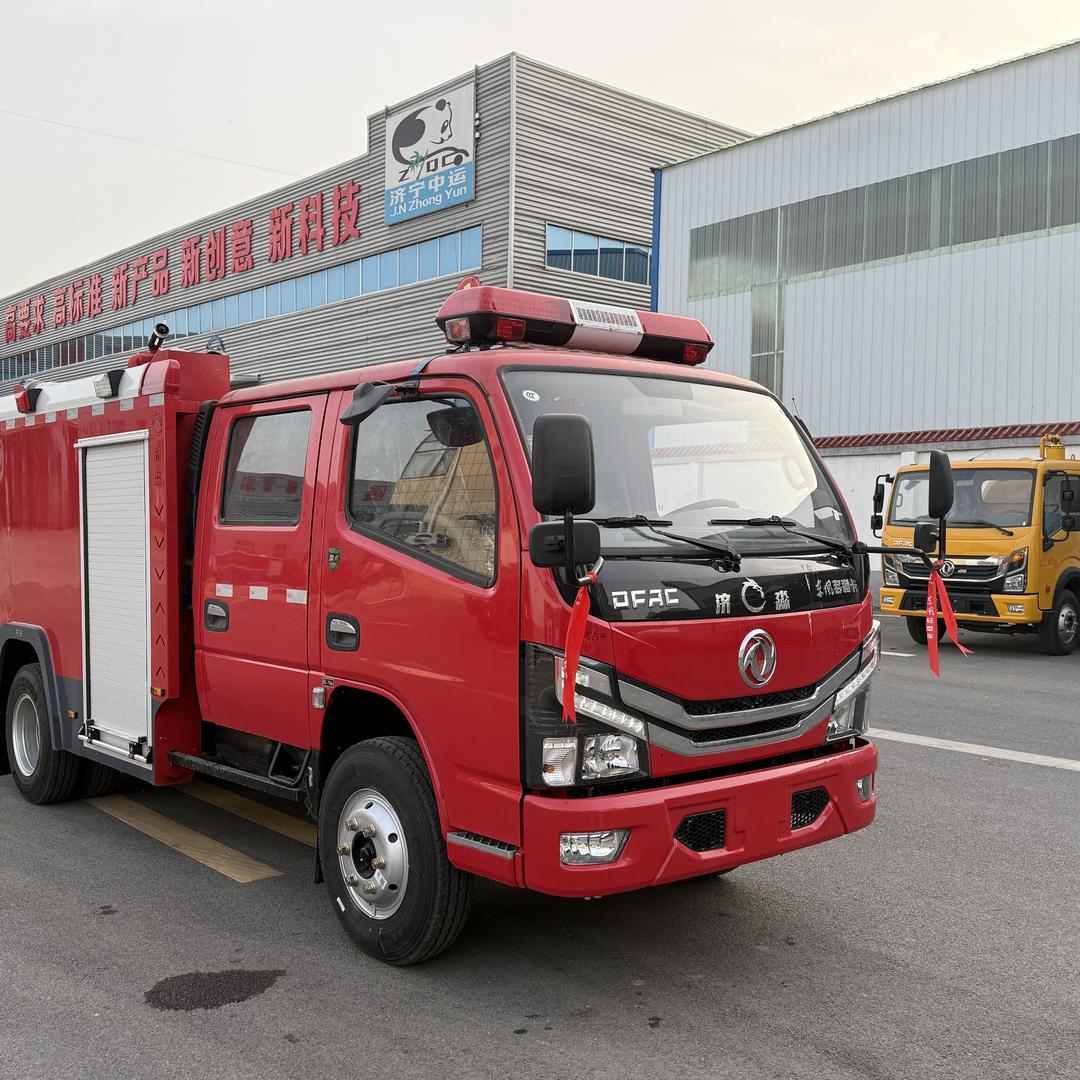 小王消防车