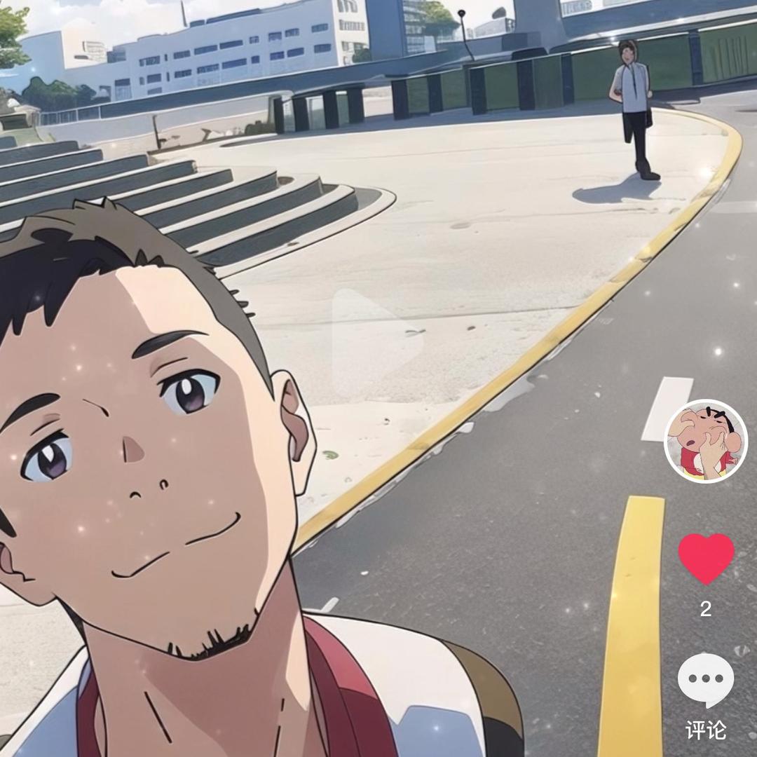 厦厦
