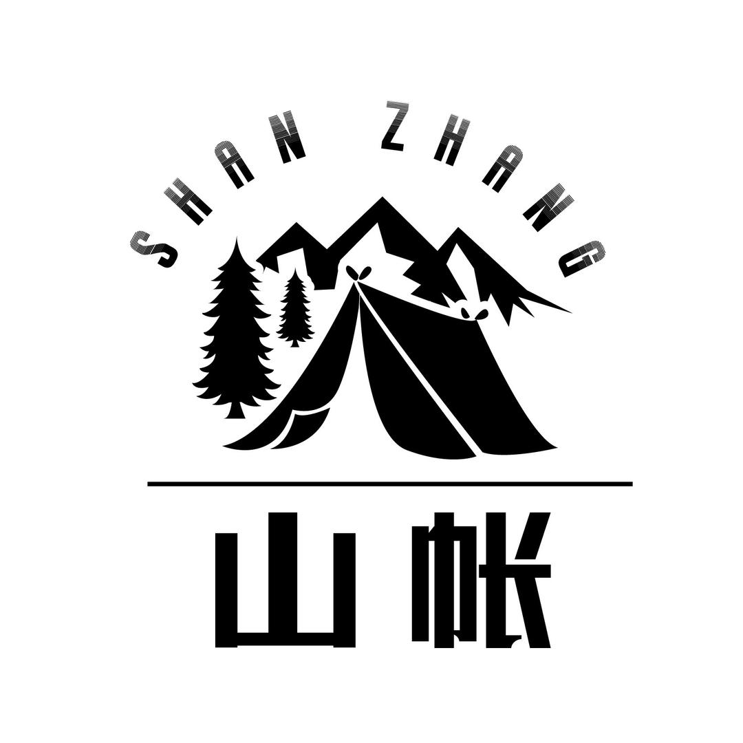 贵阳山帐·户外（露营装备出租）