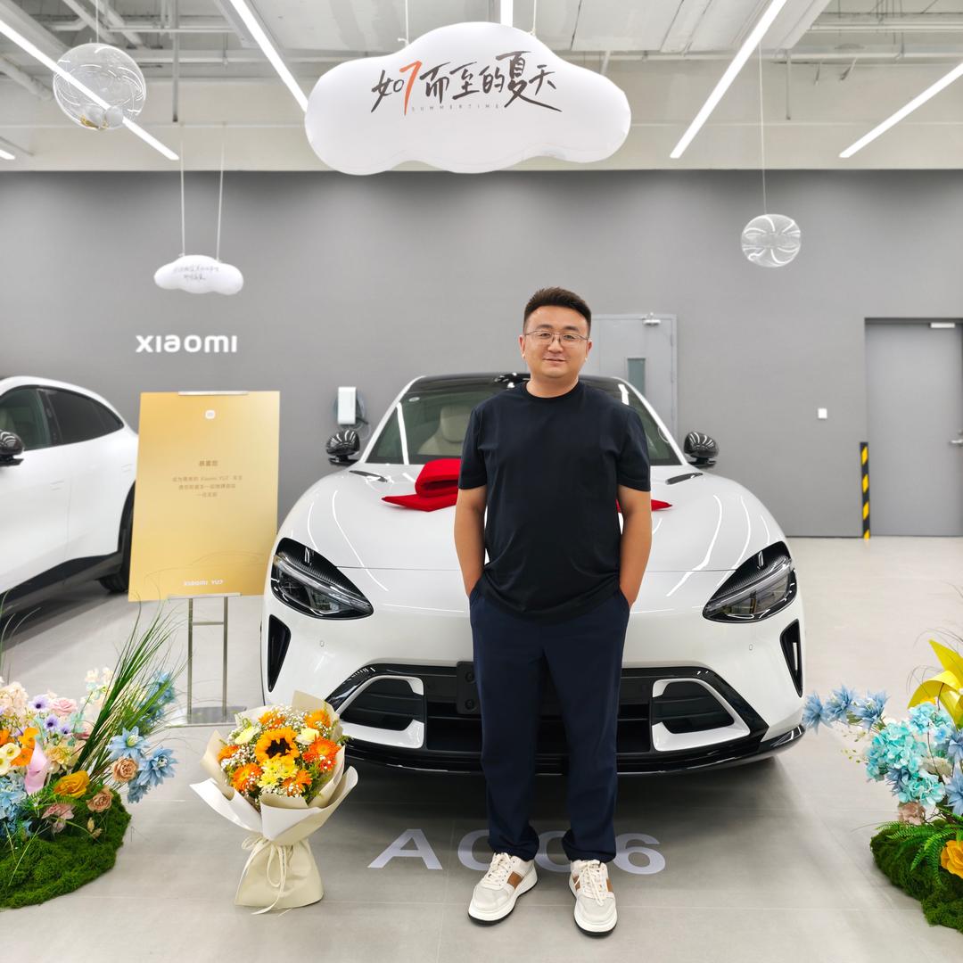 章晓东（小米YU7体验中）