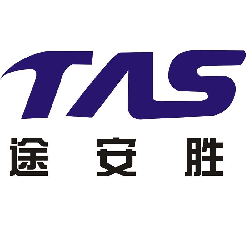 途安胜骑行户外装备