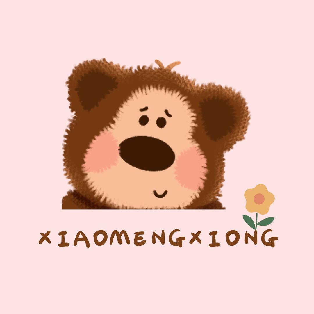 小梦熊童鞋铺