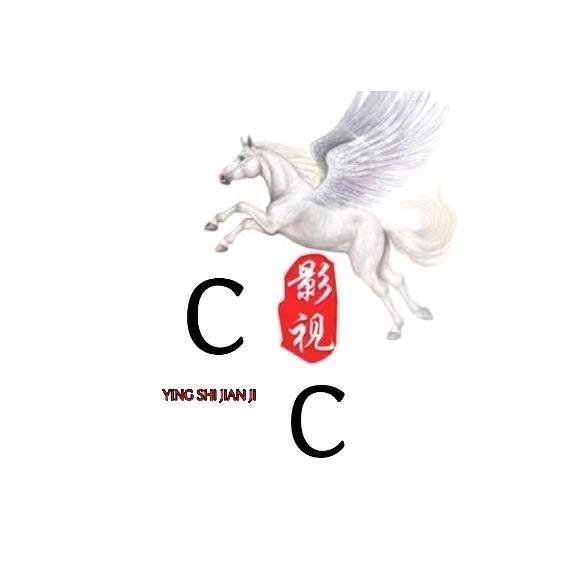 CC.