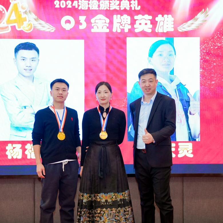 北京阿里国际站灵儿