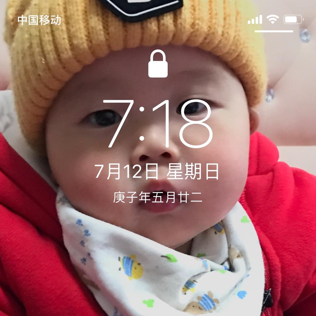 执着