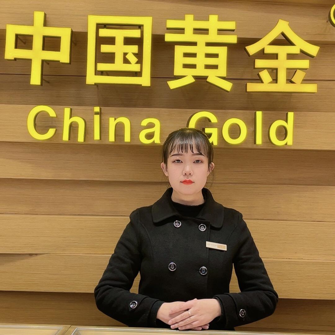 珠宝小艳儿