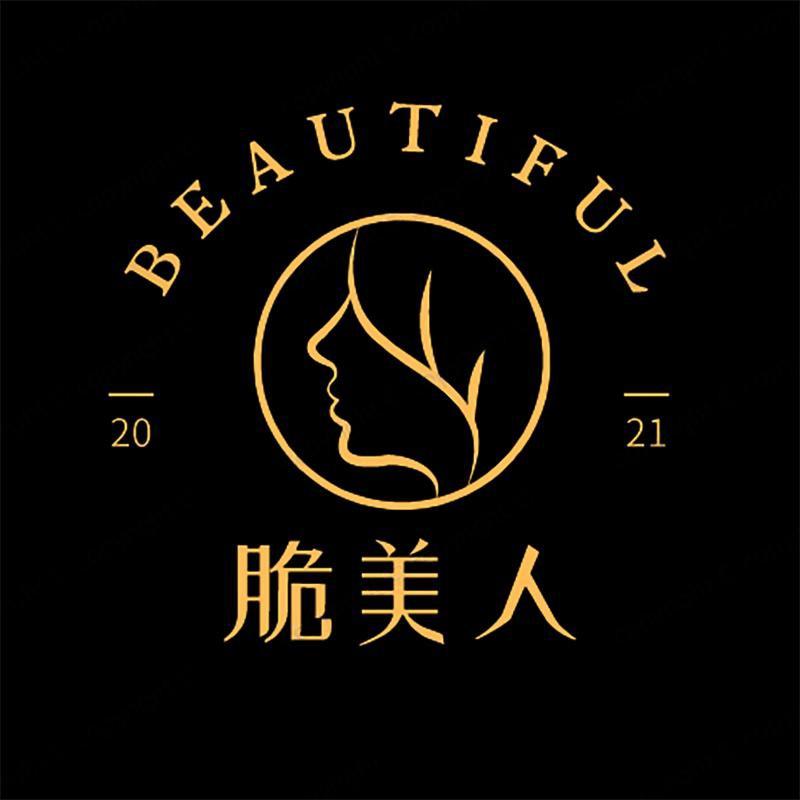 脆美人森澜食品专卖店