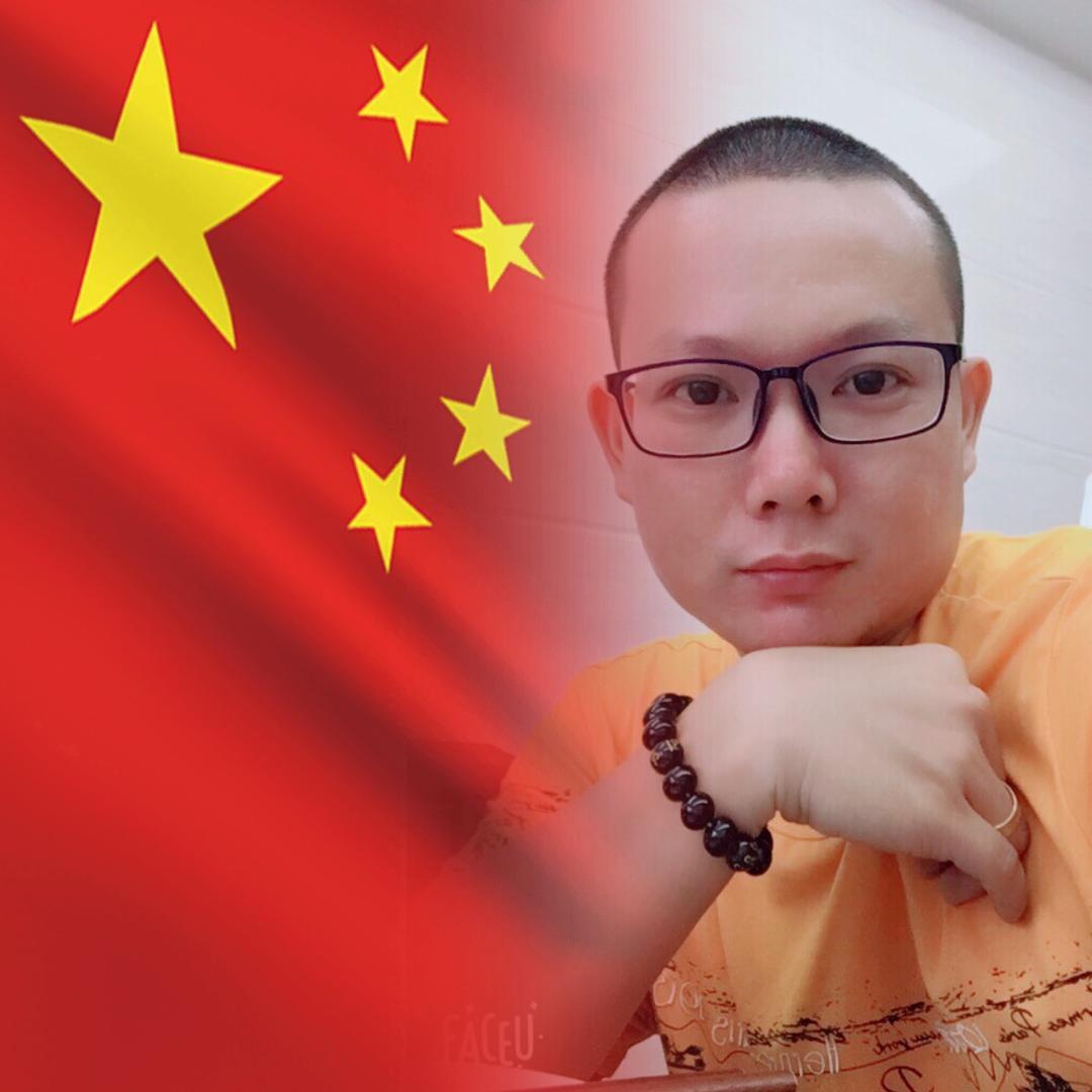 广东潮汕老孙兄