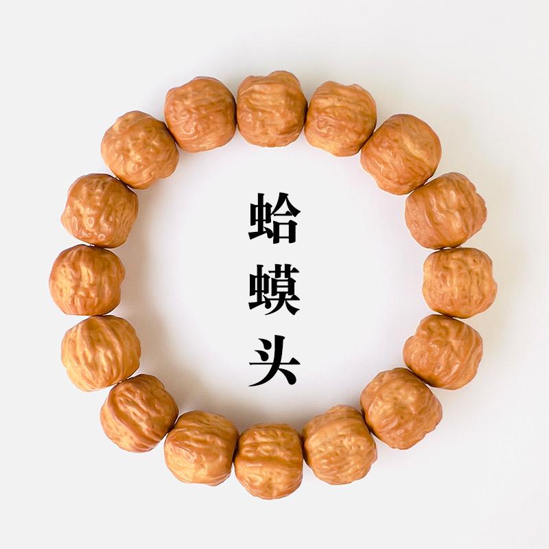 一定红文玩